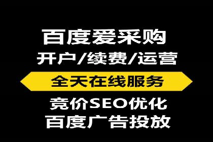 某企业抖音信息流广告投放全流程揭秘